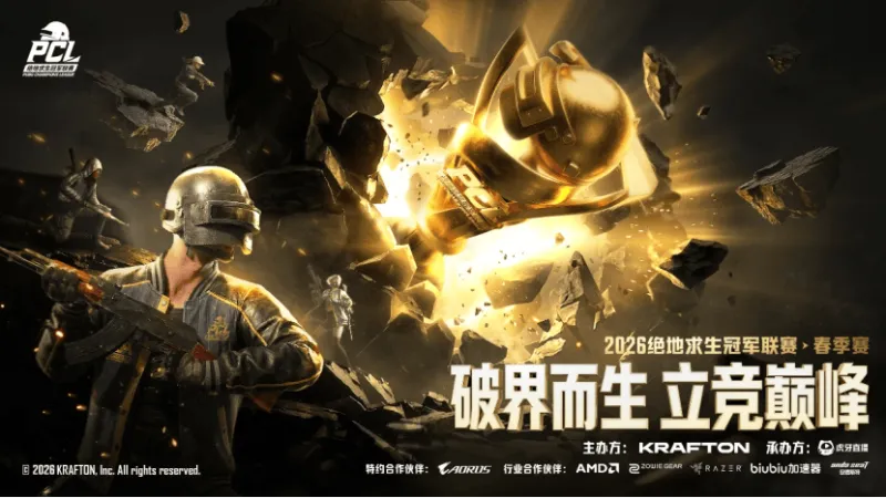 ??無球也能打！詹姆斯苦干臟活累活狂搶17籃板 還有33分6助攻！