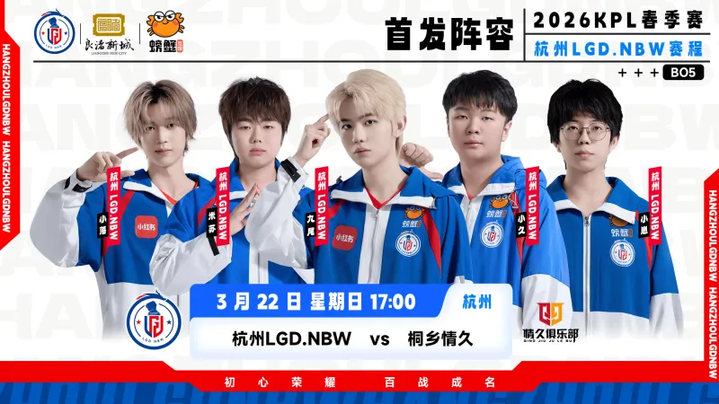 對陣皇馬雙響!記者:本菲卡改變對謝爾德魯普的計劃,希望他留隊