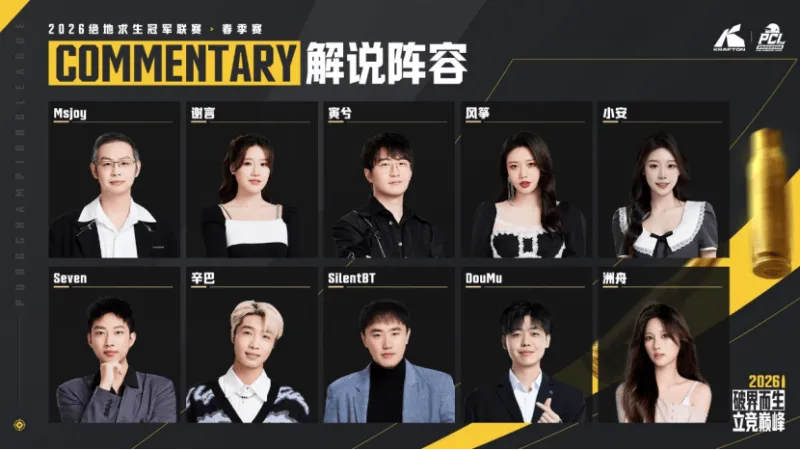 kaiyun官方網站app下載安裝