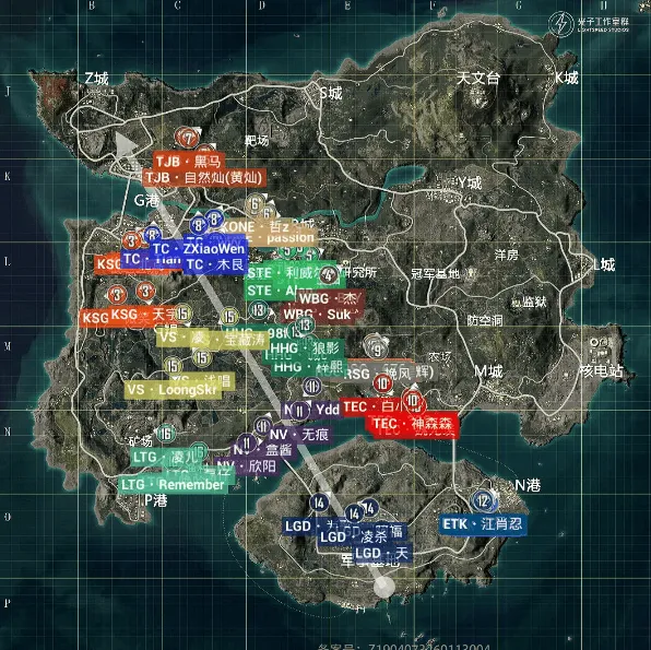 羅體：國米今夏將在中國香港對陣切爾西 在澳大利亞交手尤文+米蘭