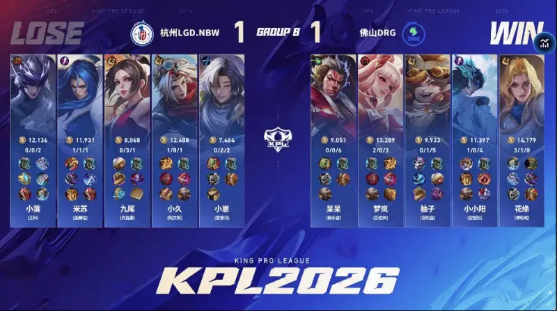 加斯佩里尼：羅馬球迷的熱情難以置信 每天見斗獸場讓我心情愉快