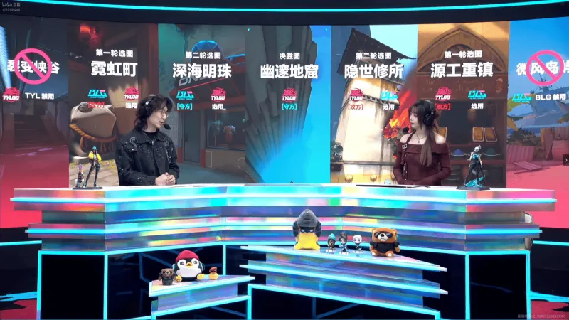 無視朗斯反對(duì)!官方:朗斯vs巴黎推遲,讓路歐冠利物浦vs巴黎 無視朗斯反對(duì)!官方:朗斯vs巴黎推遲,讓路歐冠利物浦vs巴黎