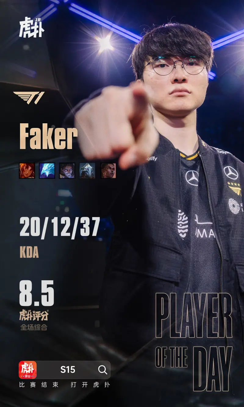 全明星首輪票選：詹皇歐文領銜 庫里哈登壓威少