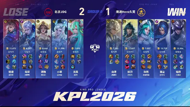 開云|kaiyun開yun體育官網截圖2