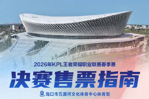冬奧冠軍跨界踢足球！官方：寧忠?guī)r確認(rèn)加盟“東北超”哈爾濱隊(duì)