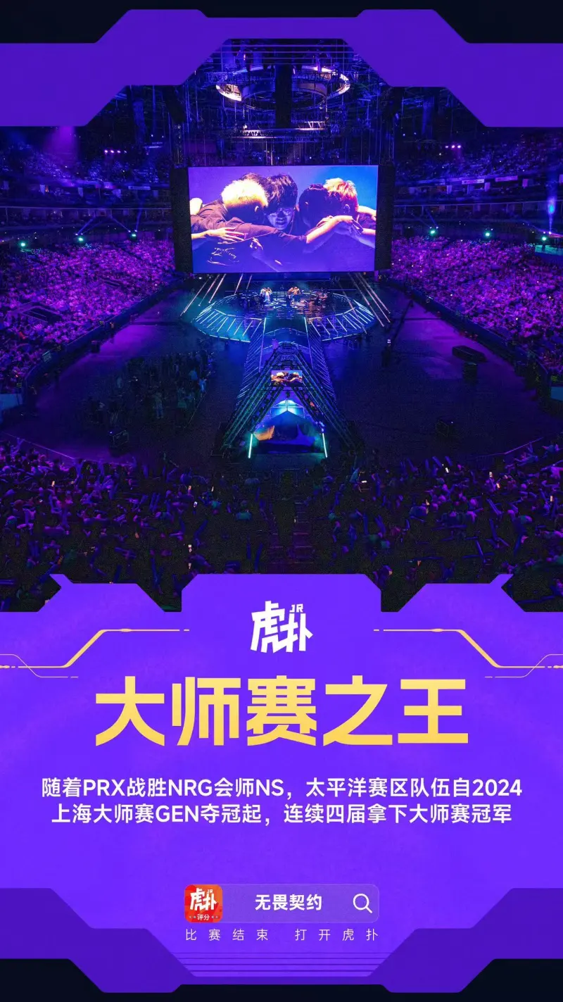 塔圖姆:我愛死威少了 他是有史以來最出色的球員之一 塔圖姆:我愛死威少了 他是有史以來最出色的球員之一