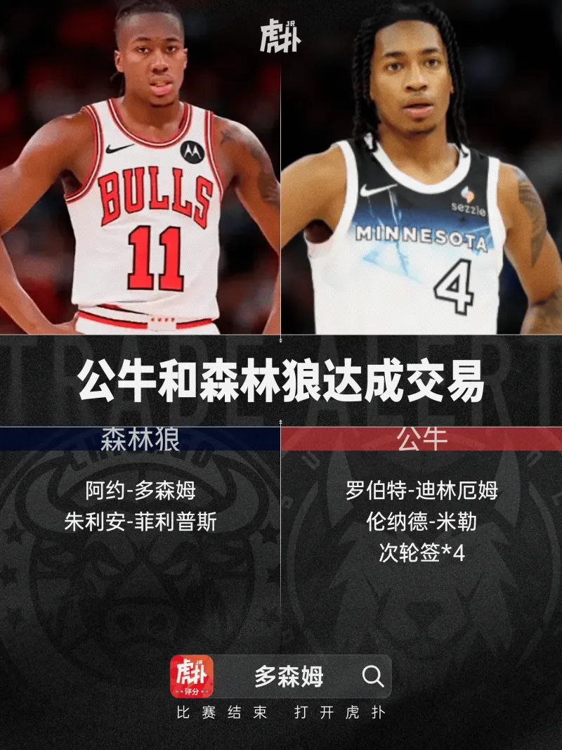 kaiyun體育手機(jī)版登陸截圖0