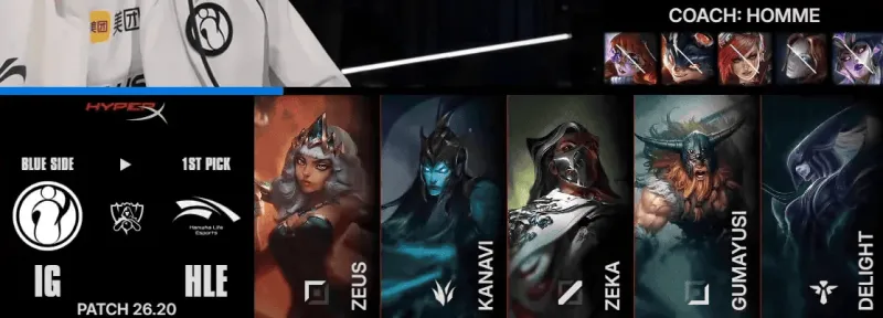 HLE vs GEN