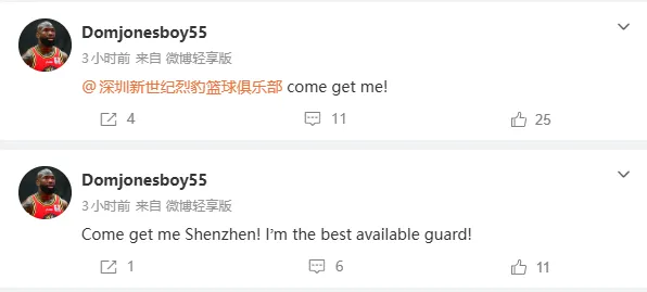 科尔比·琼斯