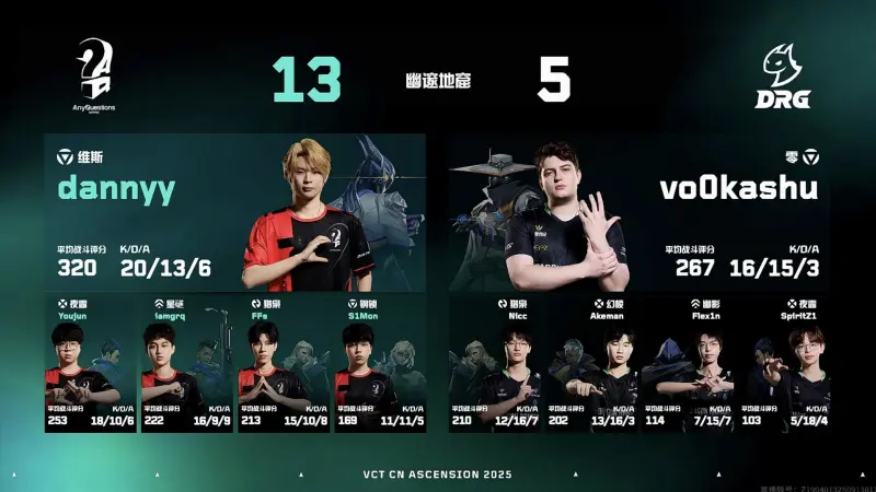 星閃技術(shù)元年開(kāi)啟：華為FreeClip 2引領(lǐng)無(wú)線音頻邁入“無(wú)感互聯(lián)”新紀(jì)元