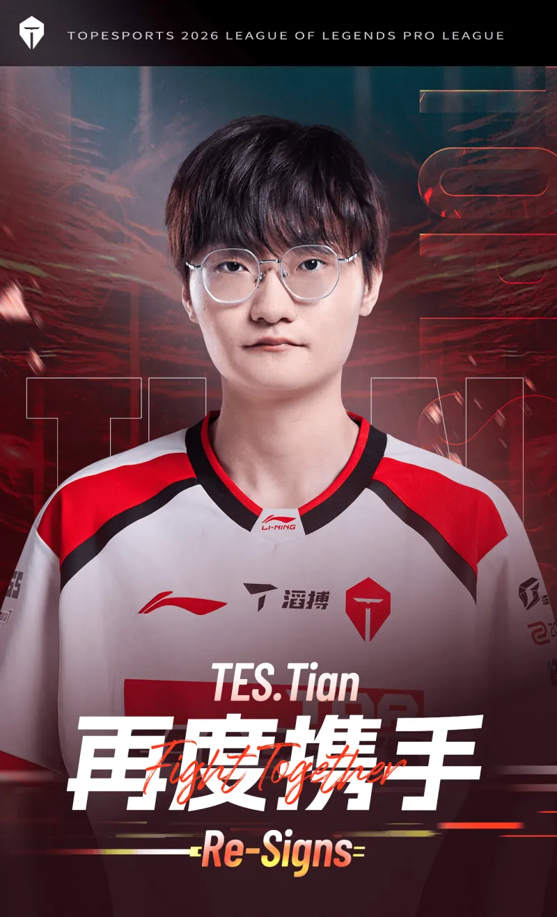 [流言板]戰無不勝！哈登換隊后連戰連捷，幫助騎士取得了5