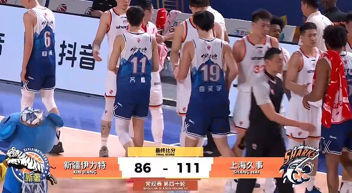 流言板]CBA常规赛：古德温21分纳托尔18分上海111-86战胜新疆