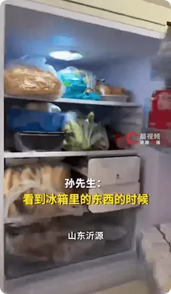 山东一妈妈春节返程前悄悄塞满冰箱，儿子打开瞬间破防