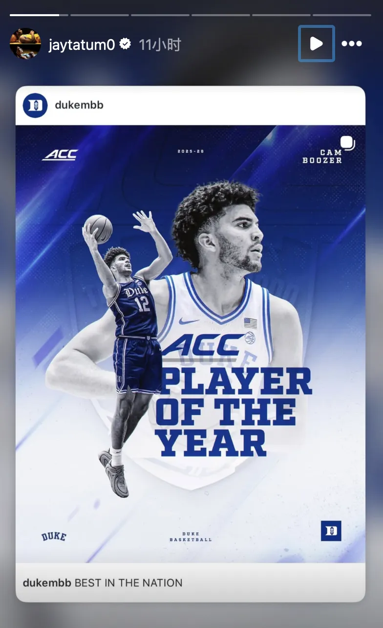 電訊報：續約圖赫爾可能重蹈卡佩羅覆轍 英足總也可能獲得解約金