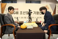 中国围棋协会：中国队参加LG杯赛符合中韩文化交流大局