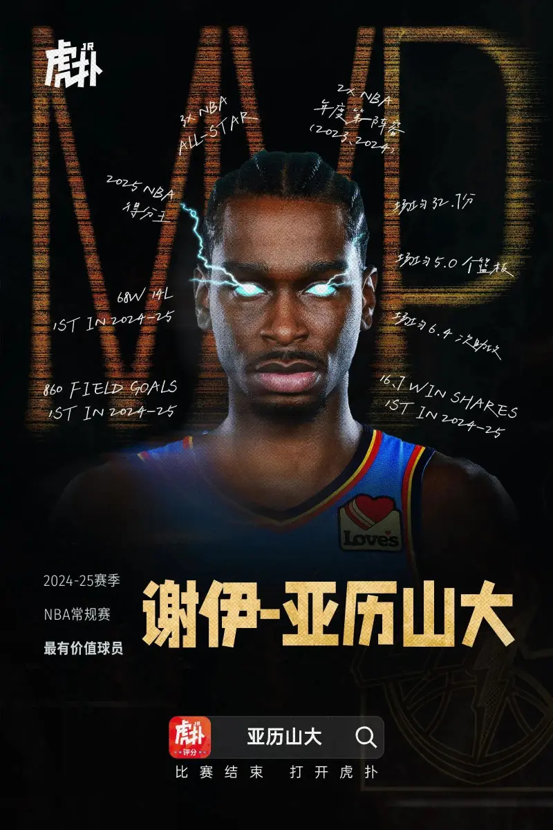 已連續(xù)兩屆無緣！意大利晉級2026世界杯概率為63%，需連勝兩場