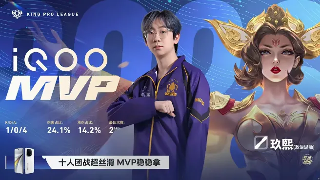 笑死我了vs經理：你們轉會期已經沒有下家了