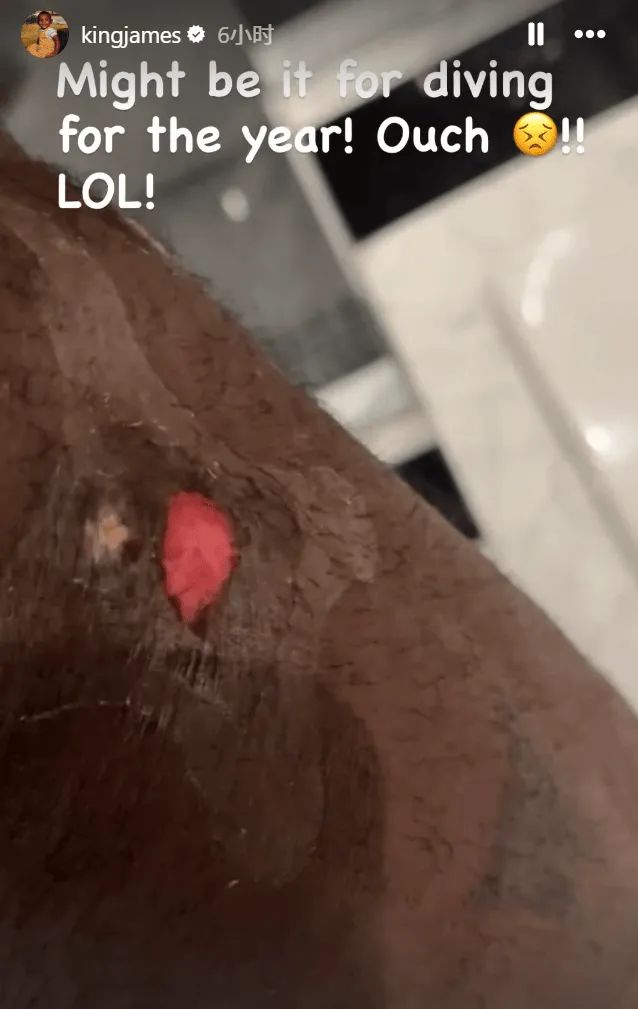 不像是職業教練？熱刺排名第14戰績一瀉千里，弗蘭克被球迷狂噴