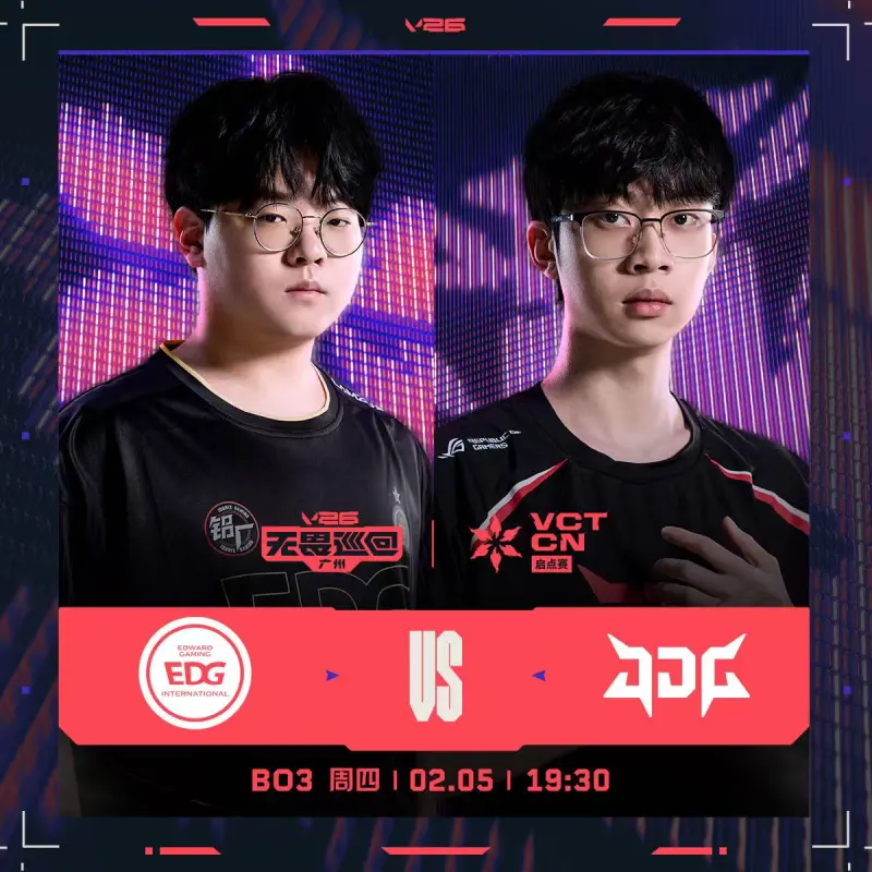 蒂格：太陽(yáng)三巨頭同質(zhì)化嚴(yán)重&他們?nèi)?號(hào)位 KD會(huì)被交易走