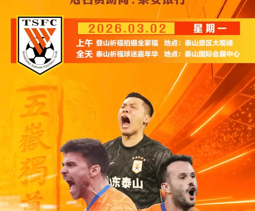 >開·云app官方網站下載安裝桌面版客戶端