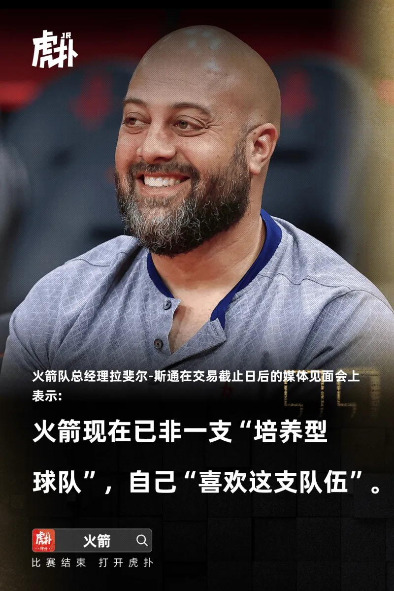 開(kāi)云app下載