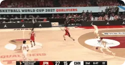 全靠你！廖三宁突破上篮已拿到8分，中国男篮17-27落后日本
