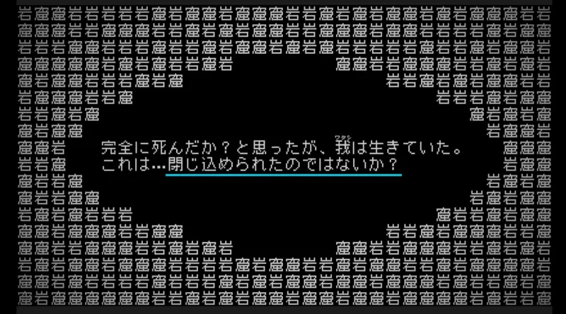 ns文字游戏推荐排行(switch有什么文字游戏)