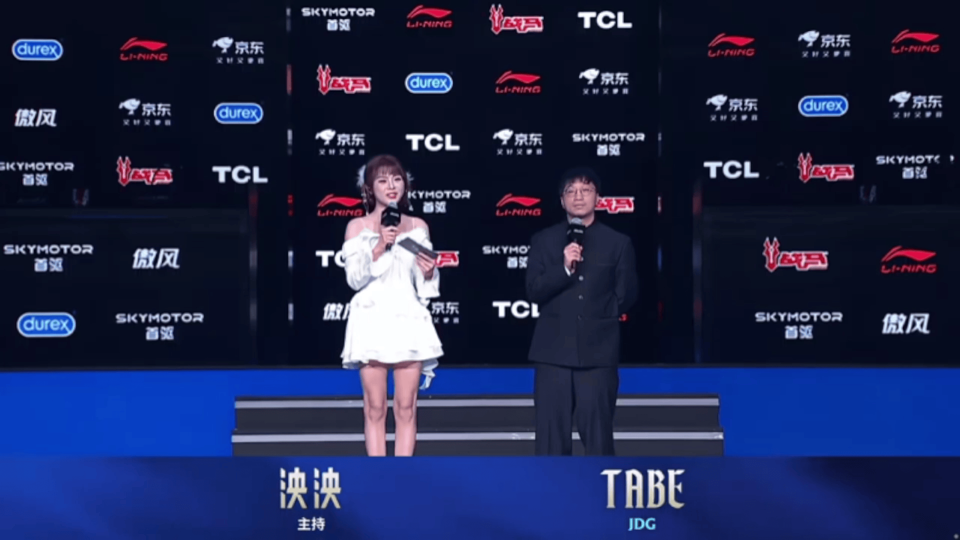 赛后采访Tabe：很久没有看一把比赛心脏这么坐过山车的感觉了