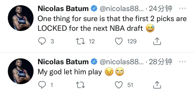 [谣言板]巴图姆：下届NBA选秀的前二顺位人选现已确认了
