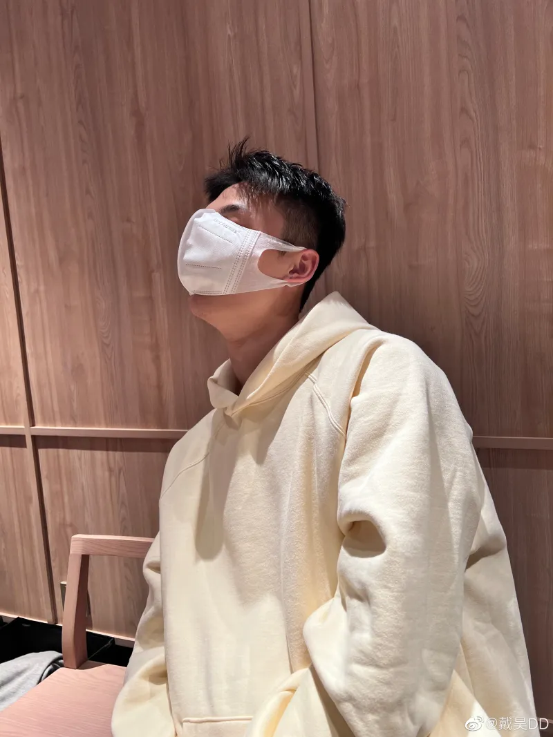 戴昊