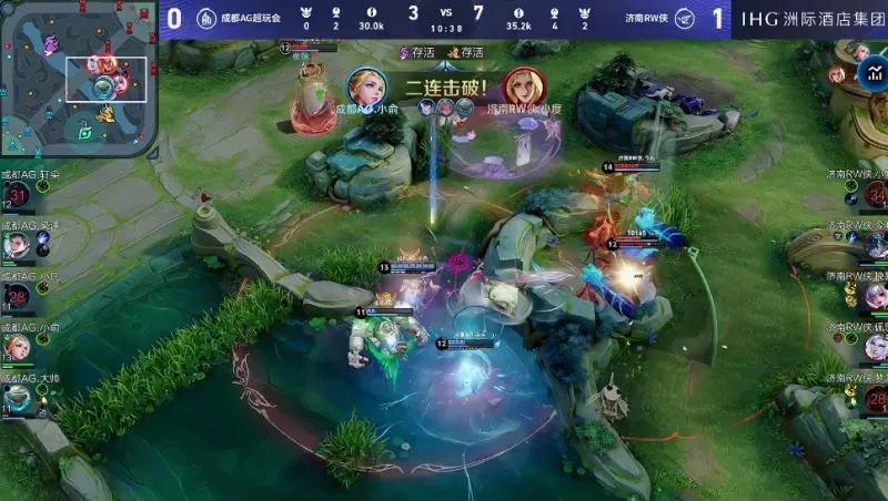 [流言板]申京最近四場(chǎng)比賽三場(chǎng)砍下30+，而他本賽季場(chǎng)均得分為20.7分