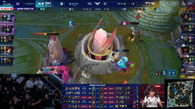 合理嗎？朗斯多賽1輪僅落后巴黎1分，最后3輪面臨8天3賽魔鬼賽程