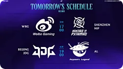 2026LPL第二赛段W6D5虎扑墙：WBG vs NIP、JDG vs AL
