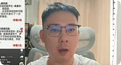 地上足球：马竞炮轰皇马裁判门！皇马已控制全球媒体？