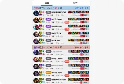 昨日韩服排位，elk四职业遭Viper22杀卡莎翻盘
