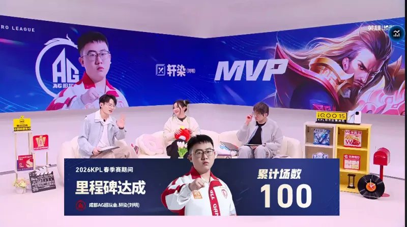 [流言板]美媒：SGA本賽季場均31.7分，66.6%真實命中率，庫里后首人