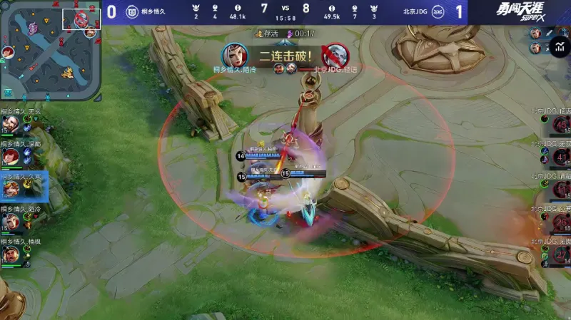 對利物浦破門！官方：切爾西后腰凱塞多當選英超第7輪最佳球員