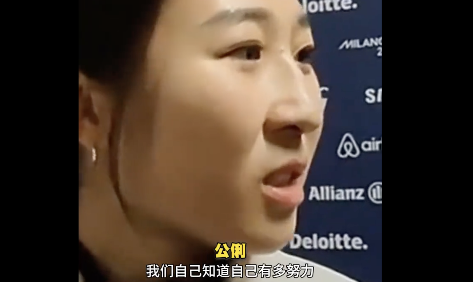 短道速滑女队：对不起熬夜观众但对得起自己，大家都想升国旗奏国歌