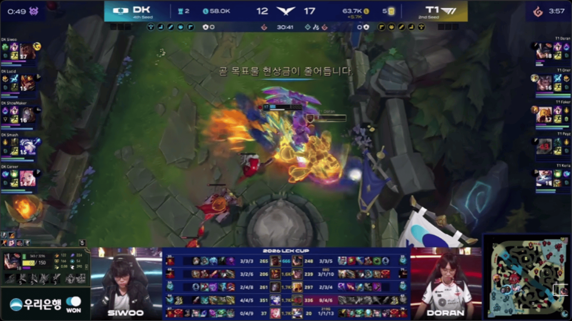 LCK：Peyz泽丽爆炸输出瞬秒两个，T1中路0换3后直接一波