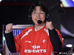 爆料：NIP和TES辅助互换意向达成，但是还没签字