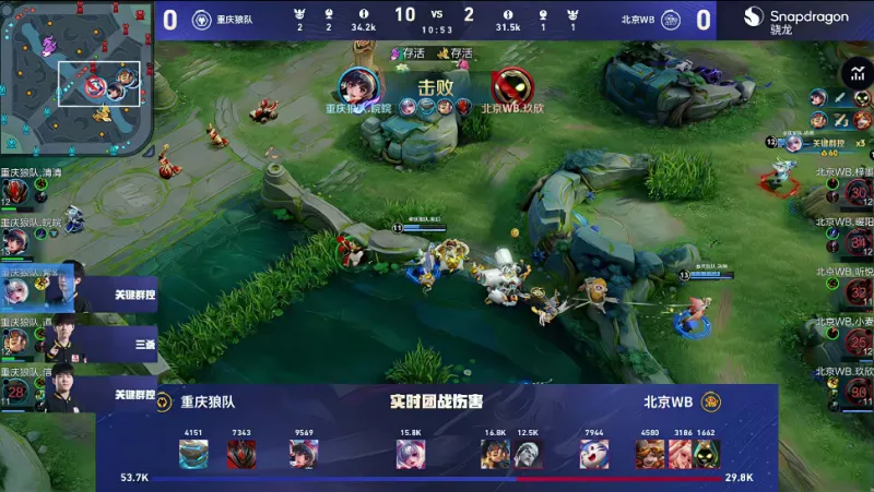 第二次獲獎！官方：37歲吳曦獲2025中國金球獎，擊敗蔣光太韋世豪