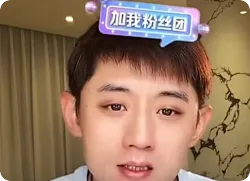 张继科：中国男队赢韩国太正常了，小组赛输球是不重视