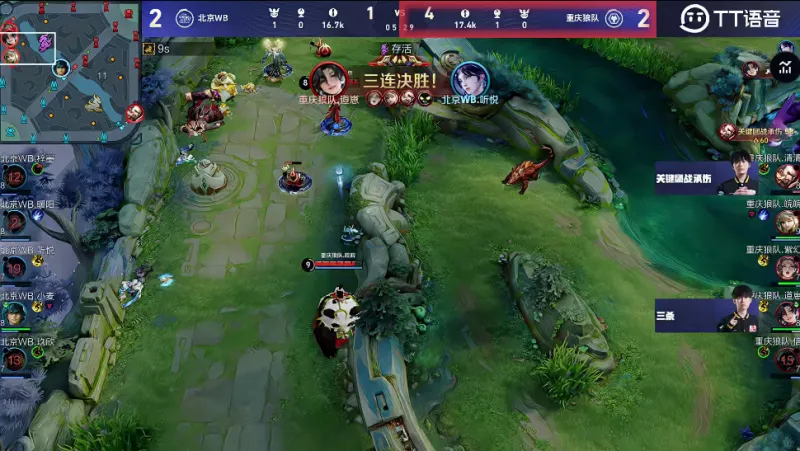 首回合贏球，切爾西從未在歐戰(zhàn)中被淘汰&從未輸給過丹麥球隊(duì)