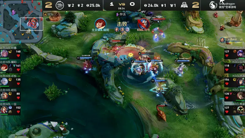 KSG vs 南通Hero久竞